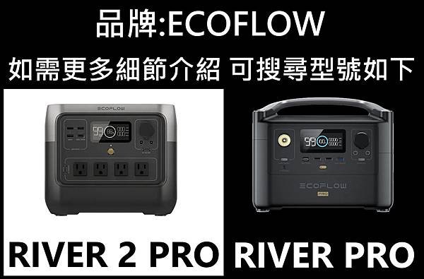型號.jpg