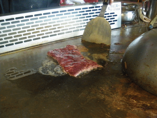 0823-00.gif