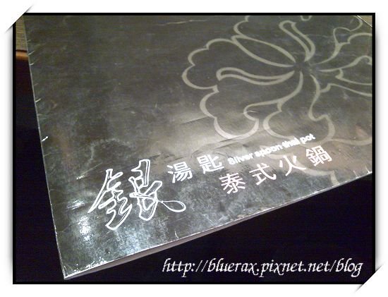 20100905-10.jpg