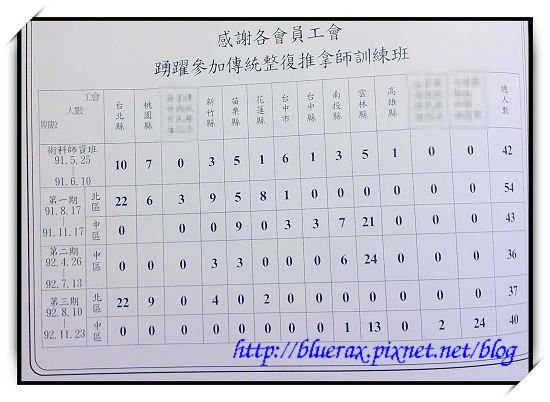 影像005-01.jpg