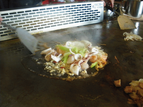 0823-02.gif