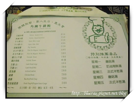2009080208.jpg