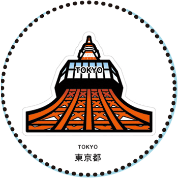 東京鐵塔