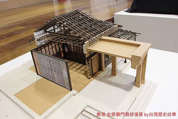 gaitubao_IMG_1546.JPG