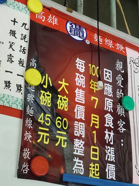 CIMG3280.JPG