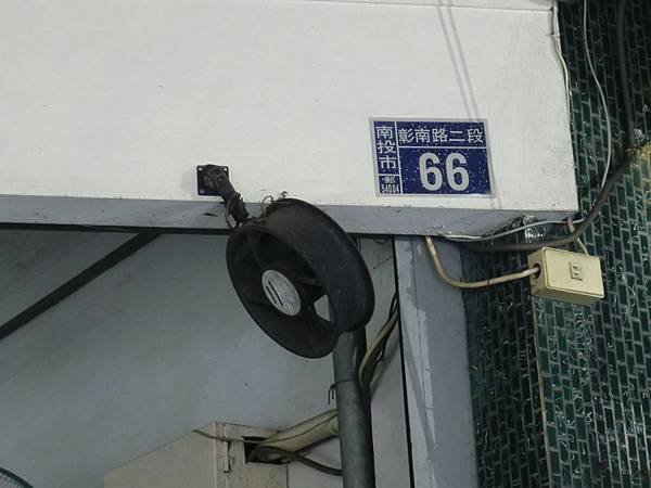 CIMG6749.JPG