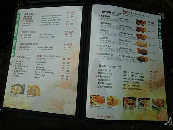 CIMG0454