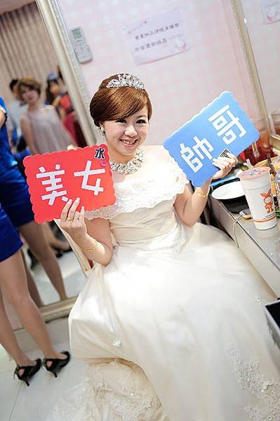ZOE_0746