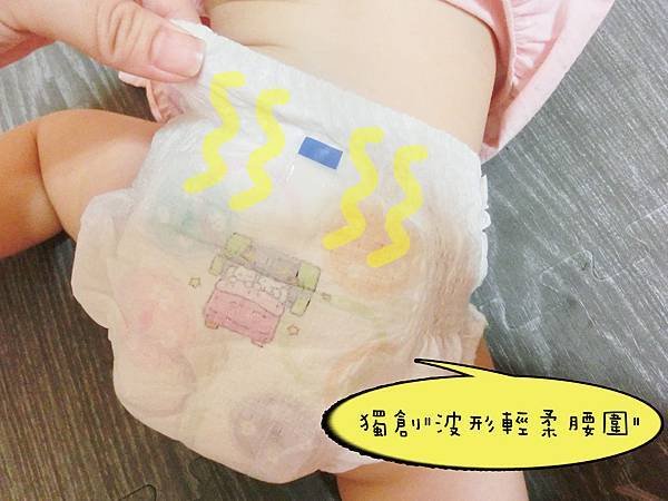 妙018.JPG