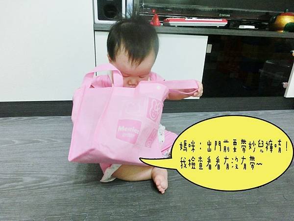 妙044.JPG