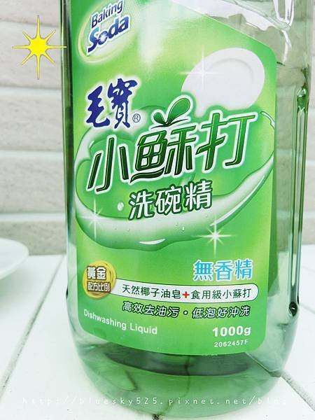 毛002.JPG