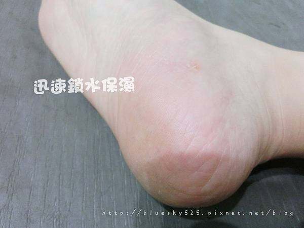 得麥膚032.JPG