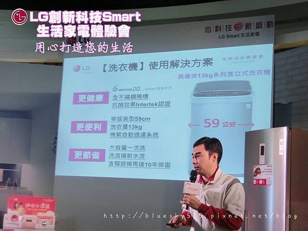 LG063.JPG