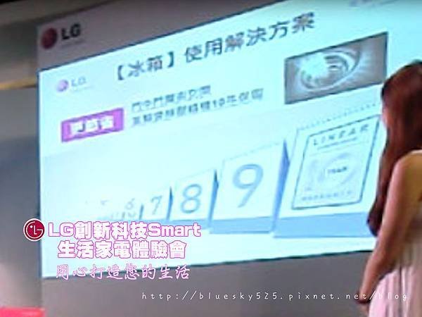 LG156.jpg