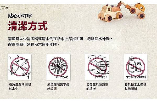蘇057.jpg