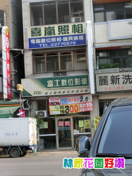 CIMG6184.JPG