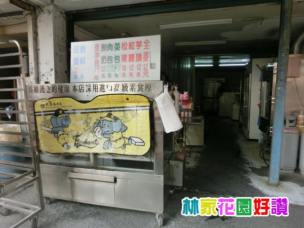 CIMG6204.JPG