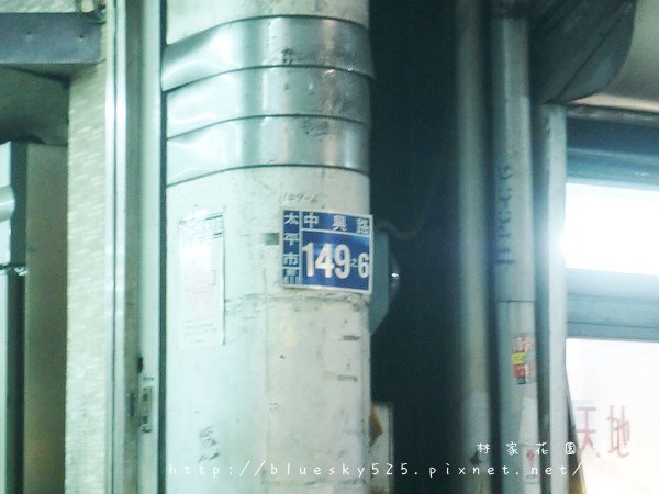 佳002.jpg