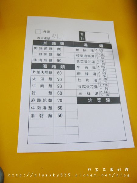 林006.jpg