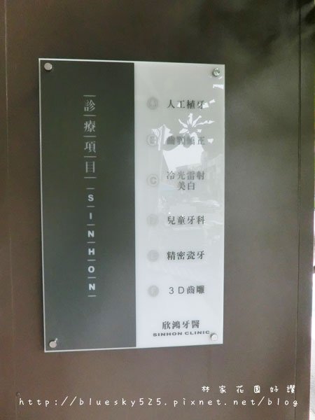 欣011.JPG