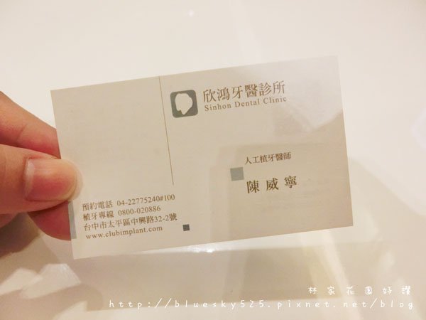 欣045.JPG