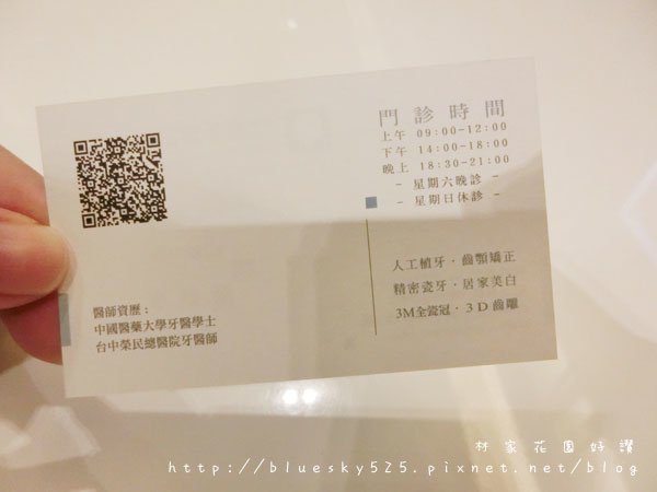 欣046.JPG