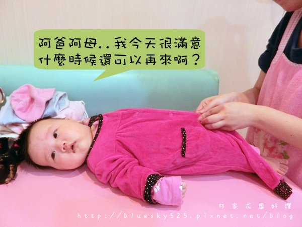 游053.JPG