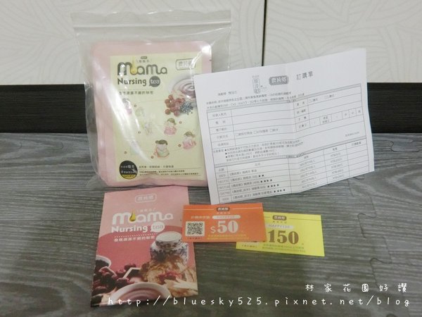 茶002.JPG