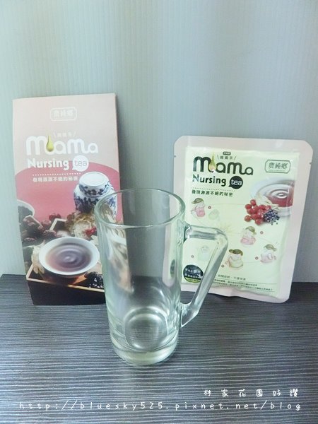 茶013.JPG