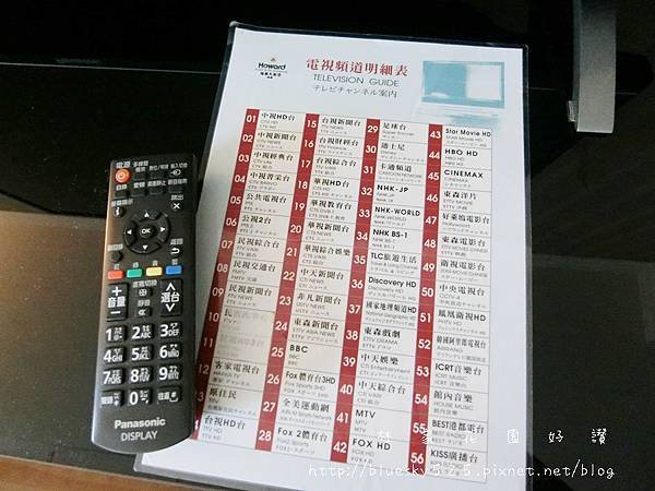 CIMG0742.JPG