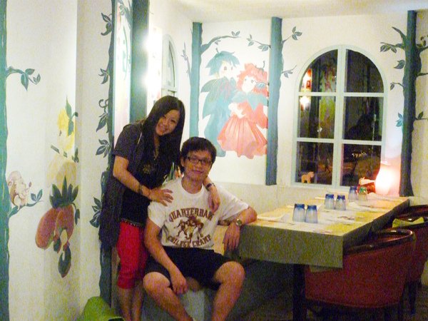 P1230485.JPG
