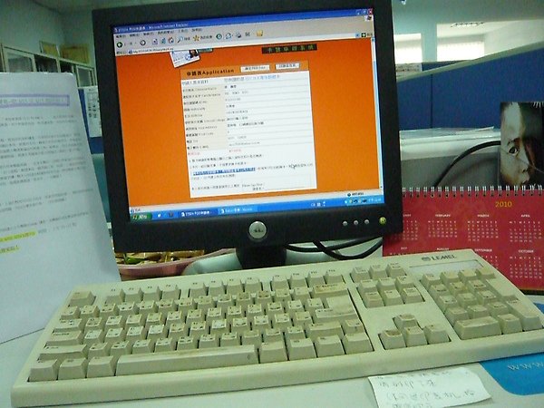 P1310308.JPG