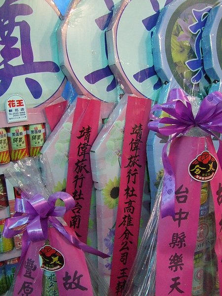 DSCF1772.JPG