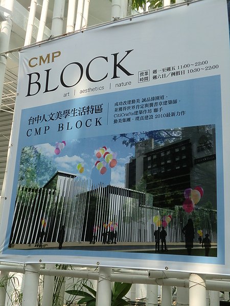 CIMG2713.JPG