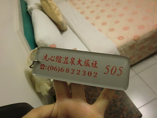 CIMG6398.JPG