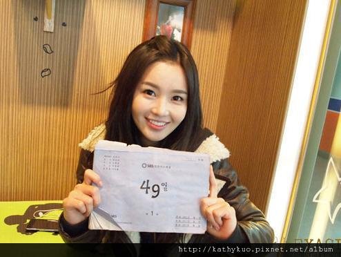 ４９天