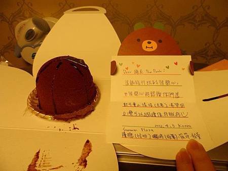 photo504