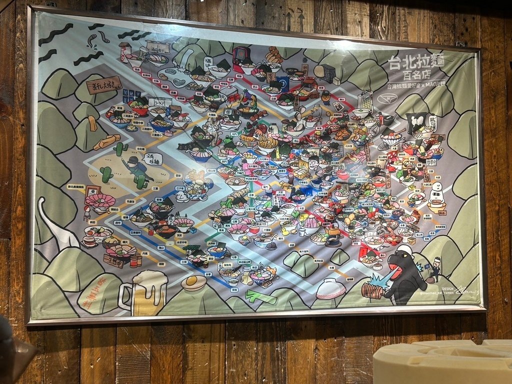 【台北雙連站美食】隱家拉麵·赤峰店｜大同區高人氣排隊日式連鎖