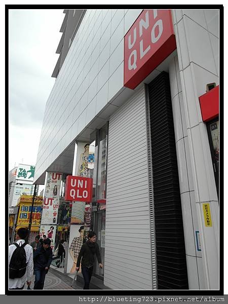 Day4 東京《新宿車站》UNIQLO 1.jpg