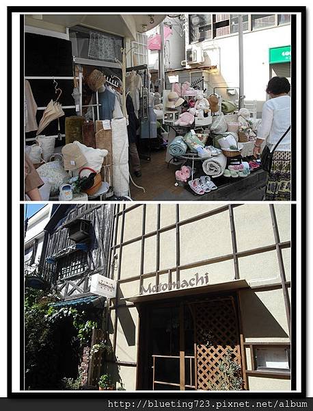 東京《自由之丘》創意小店.jpg