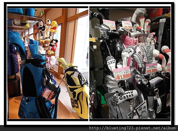 東京自由之丘《VICTORIA Golf WomanStyle自由が丘》商品.jpg