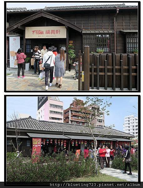 嘉義市《檜意森活村》3.jpg