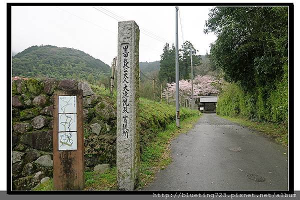 九州福岡《秋月城跡》22.jpg