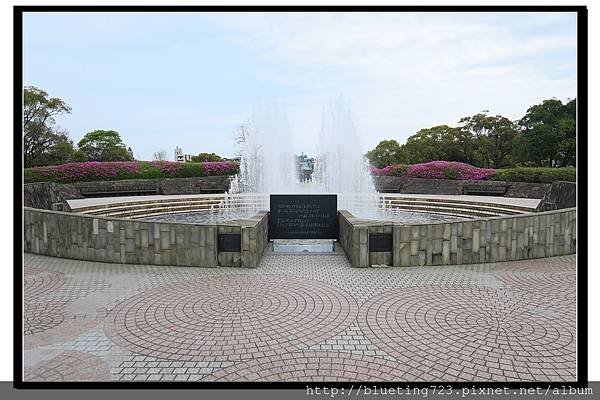 九州長崎《平和公園》2.jpg