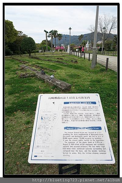 九州長崎《平和公園》5.jpg