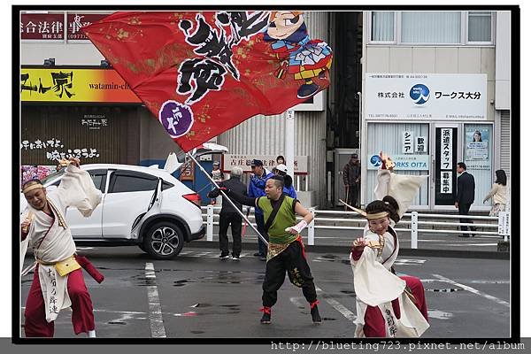 九州別府《溫泉祭》3.jpg