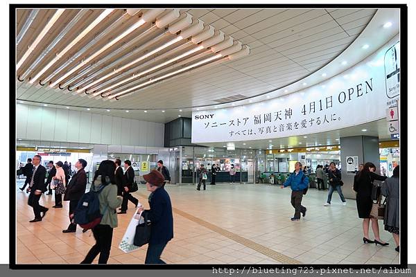 九州福岡縣《天神地下街》3.jpg