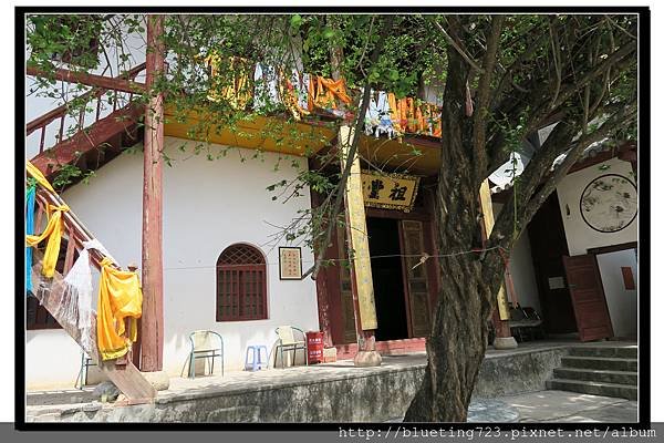 雲南大理《雞足山》10.jpg