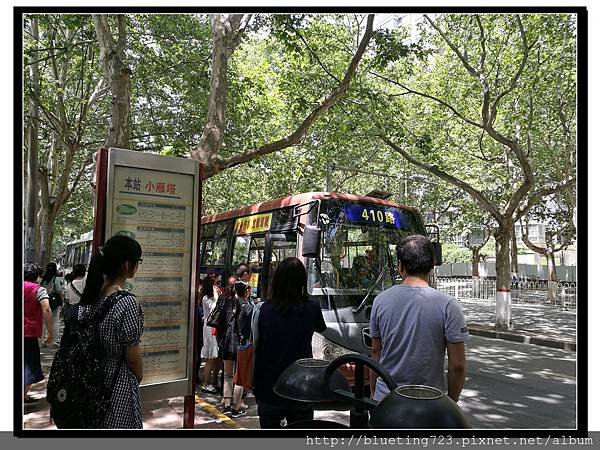 《西安公交車》1.jpg