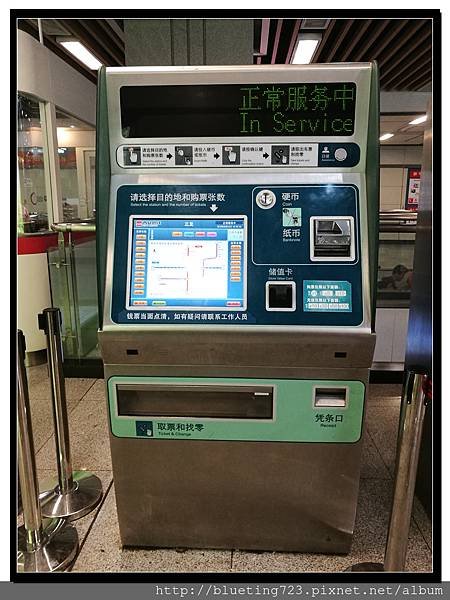 《西安地鐵》1.jpg